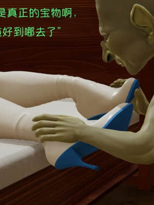 魔法少女寒凛1_0215