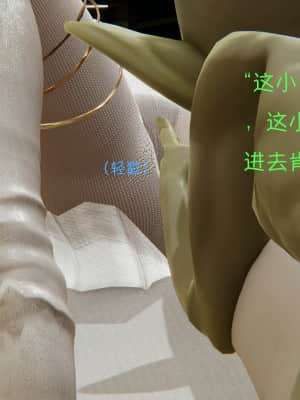 魔法少女寒凛1_0228