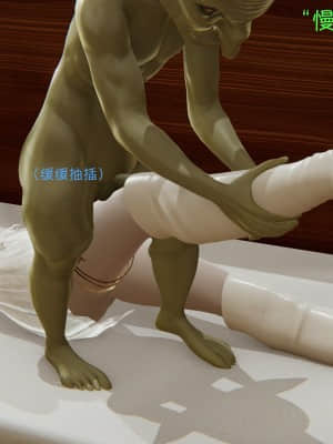 魔法少女寒凛1_0235
