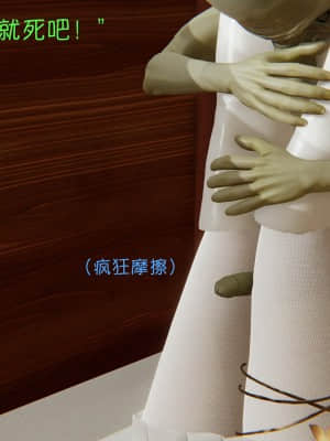 魔法少女寒凛1_0242