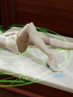 魔法少女寒凛1_0248