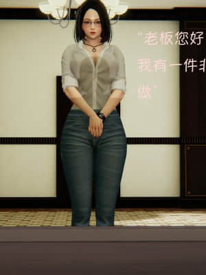 魔法少女寒凛1_0276