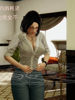 魔法少女寒凛1_0283