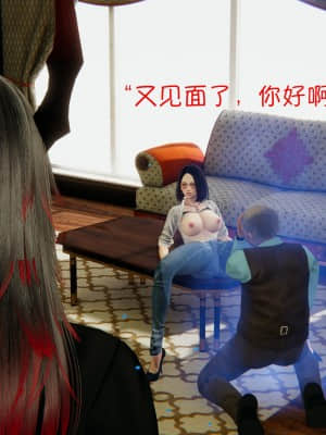 魔法少女寒凛1_0305
