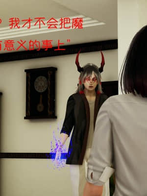 魔法少女寒凛1_0307