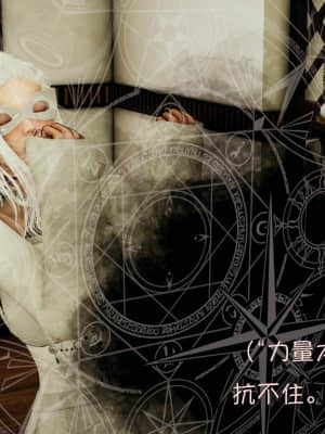 魔法少女寒凛1_0334