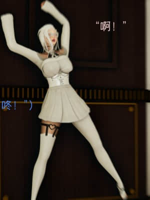 魔法少女寒凛1_0335
