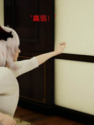 魔法少女寒凛1_0336