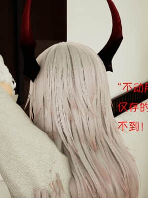 魔法少女寒凛1_0338