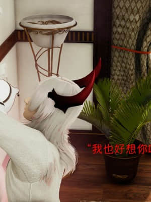 魔法少女寒凛1_0352