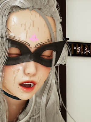 魔法少女寒凛1_0372