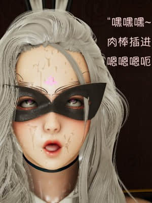 魔法少女寒凛1_0378