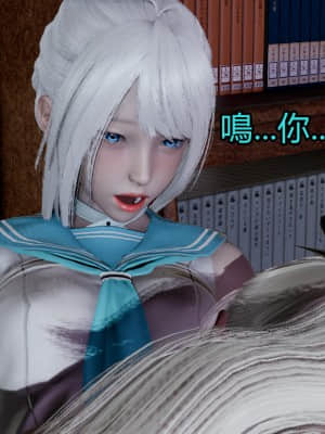 魔法少女 雪1_0411