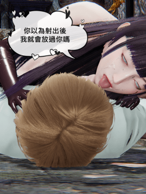 除灵师_0048