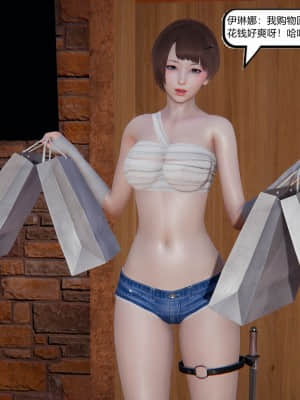 CS╱CF蛋拐风云第一季_0118