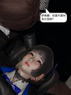 CS╱CF蛋拐风云第一季_0173