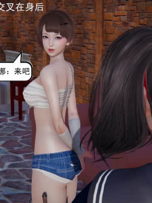 CS╱CF蛋拐风云第一季_0302
