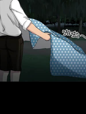 愛情撲朔迷離 26-27話_27_62