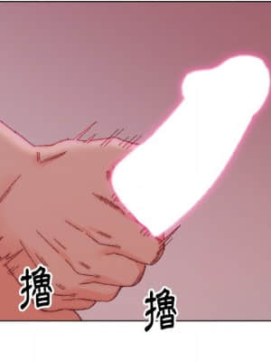 爸爸的壞朋友 23-24話_23_072