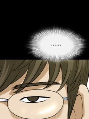 墮落的人生 41-42話_41_004