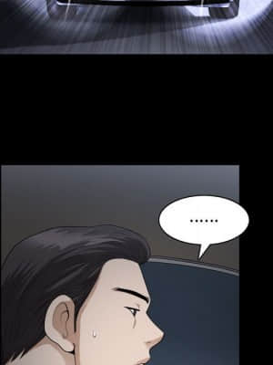 墮落的人生 41-42話_41_010