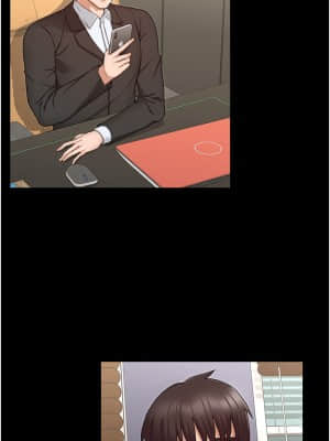 教師體罰 58-59話_58_26
