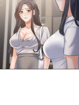 渴望：愛火難耐 64-65話_65_16