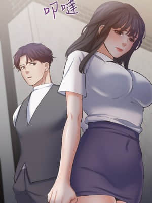渴望：愛火難耐 64-65話_65_18