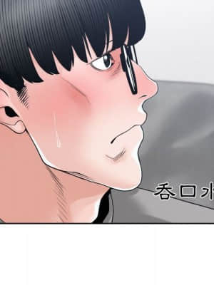 你才是真愛 25-26話_25_057