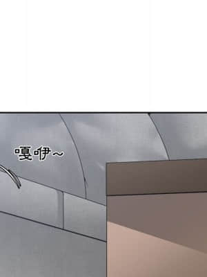 你才是真愛 25-26話_25_058