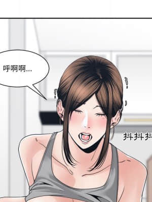 你才是真愛 25-26話_25_074