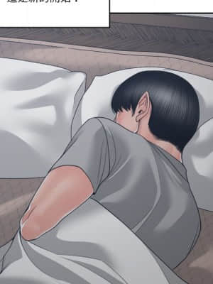 你才是真愛 25-26話_25_114