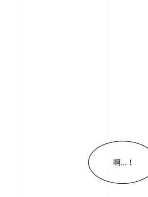 你才是真愛 25-26話_26_049