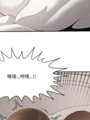 你才是真愛 25-26話_26_077