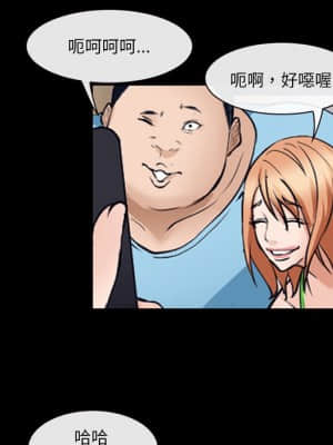 委託人 51-52話_51_018