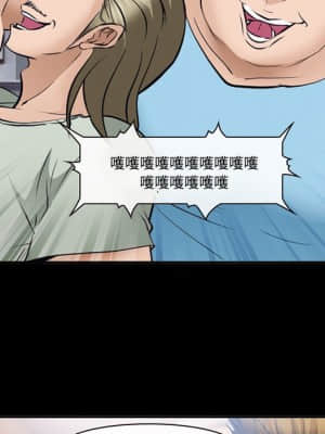 委託人 51-52話_51_042