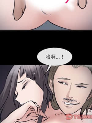 委託人 51-52話_52_019