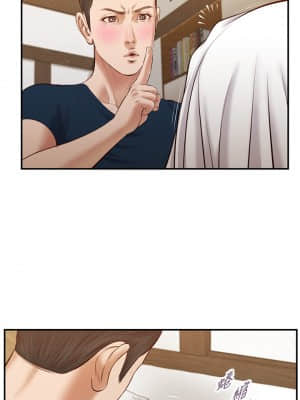 小妾 52-55話_52_00