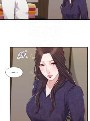 小妾 52-55話_53_15