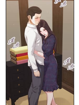 小妾 52-55話_53_18