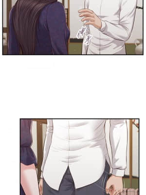 小妾 52-55話_53_22