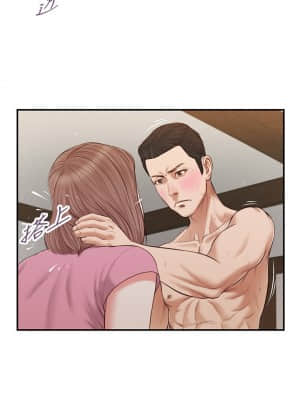 小妾 52-55話_54_01