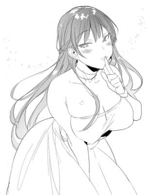 [CE家族社+LuLu重嵌] (C96) [ぶーち (ぶーち)] 夏のお嬢さんがゆきずりおまんこしてくれる [カラー化] [DL版]_25