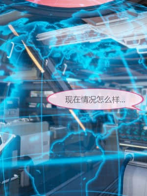 银河传说03_0012