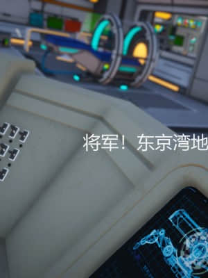 银河传说04_0014