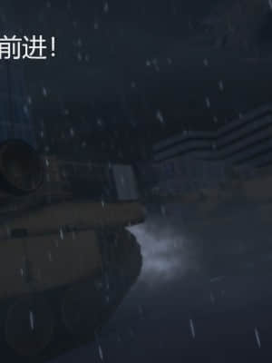 银河传说04_0022