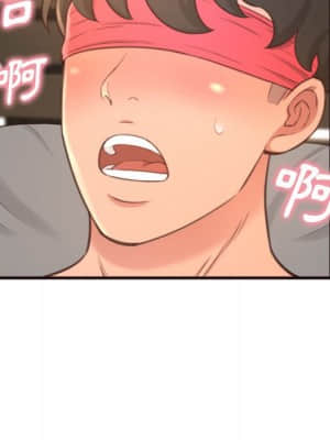 暗戀心酸誰人知 22-23話_22_061