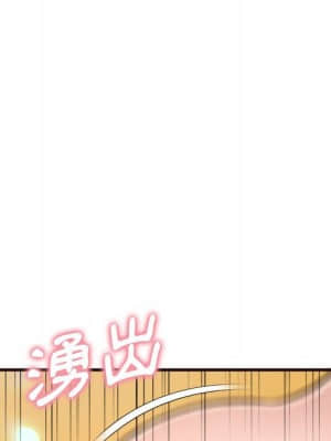 暗戀心酸誰人知 22-23話_22_130