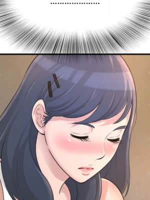 暗戀心酸誰人知 22-23話_23_007