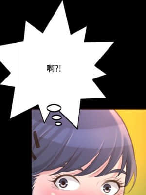 暗戀心酸誰人知 22-23話_23_094